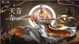 暴力疯狂发布网与发布站传奇