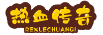 三国将魂传奇发布网与发布站